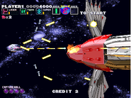 As seen in G-Darius in Zone Epsilon Area I (Screen Cap taken by Tar-Palantir)