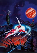 DariusIIKeyArt3.jpg (365 KB) Official Art