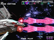 As seen in G-Darius HD in Zone ε (Area I)