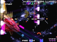 As seen in G-Darius HD in Zone ε (Area J)