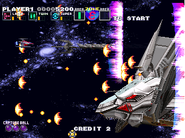 As seen in G-Darius in Zone Epsilon Area I (Screen Cap taken by Tar-Palantir)