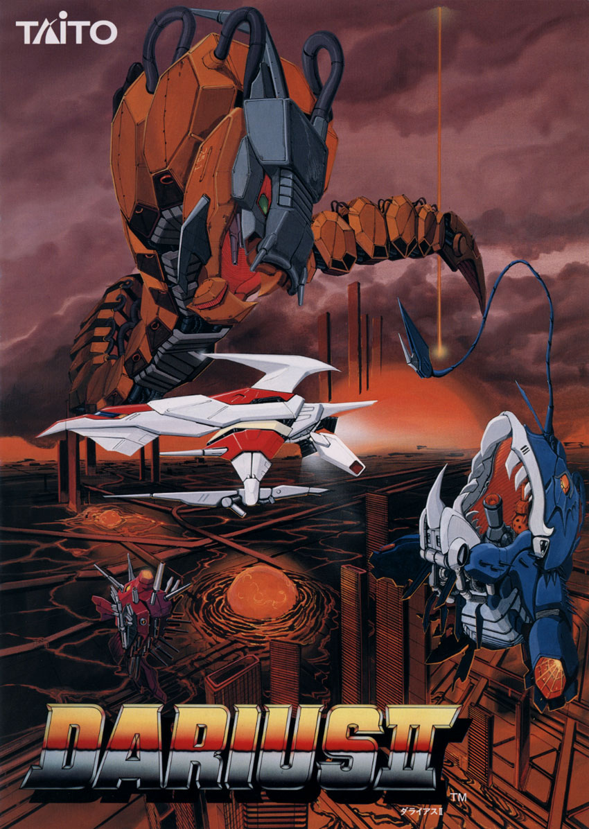 SS セガサターン ダライアスII DARIUS II タイトー TAITO