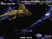 As seen in G-Darius HD in Zone ε (Area J)