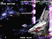 As seen in G-Darius HD in Zone ε (Area I)