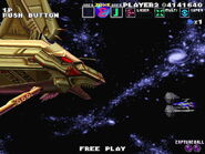 As seen in G-Darius HD in Zone ε (Area J)