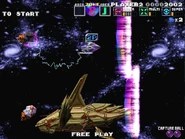 As seen in G-Darius HD in Zone ε (Area J)