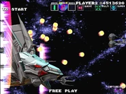 As seen in G-Darius HD in Zone ε (Area I)