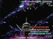 As seen in G-Darius HD in Zone ε (Area I)