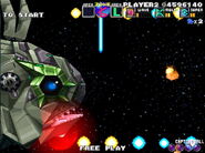 As seen in G-Darius HD in Zone ζ (Area L)