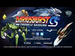 Dariusburst: Chronicle Saviours | Darius Wiki | Fandom