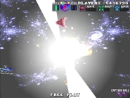 As seen in G-Darius HD in Zone ε (Area I)