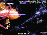 As seen in G-Darius HD in Zone ε (Area I)