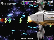 As seen in G-Darius HD in Zone ε (Area I)