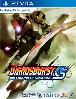 Dariusburst: Chronicle Saviours | Darius Wiki | Fandom