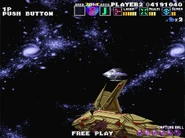 As seen in G-Darius HD in Zone ε (Area J)