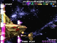 As seen in G-Darius HD in Zone ε (Area J)