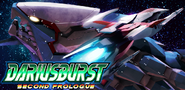 Dariusburts Second Prologue banner