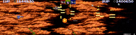 Darius II Zone V'