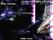 As seen in G-Darius HD in Zone ε (Area I)