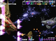 As seen in G-Darius HD in Zone ε (Area J)