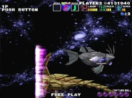 As seen in G-Darius HD in Zone ε (Area J)