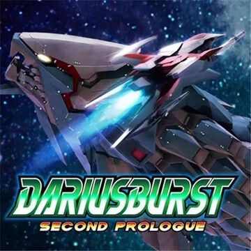 Dariusburst | Darius Wiki | Fandom