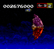 As seen in Super Darius II in Zone Z