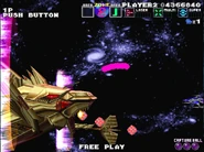 As seen in G-Darius HD in Zone ε (Area J)