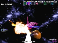 As seen in G-Darius HD in Zone ε (Area I)