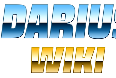 Darius Premium Box -Rebirth- | Darius Wiki | Fandom