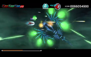 As seen in Dariusburst Chronicle Saviours in Zone δ Romaria