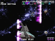 As seen in G-Darius HD in Zone ε (Area I)