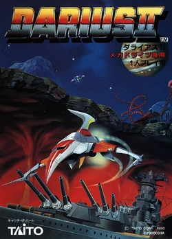 Darius II (Mega Drive) | Darius Wiki | Fandom