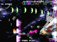 As seen in G-Darius HD in Zone ε (Area I)