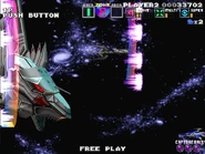 As seen in G-Darius HD in Zone ε (Area I)