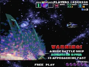 As seen in G-Darius HD in Zone ε (Area I)