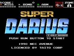 Super Darius | Darius Wiki | Fandom