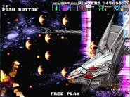 As seen in G-Darius HD in Zone ε (Area I)