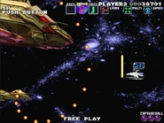 As seen in G-Darius HD in Zone ε (Area J)