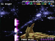 As seen in G-Darius HD in Zone ε (Area J)