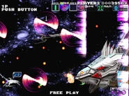 As seen in G-Darius HD in Zone ε (Area I)