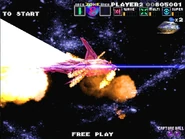 As seen in G-Darius HD in Zone ε (Area I)