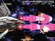 As seen in G-Darius HD in Zone ε (Area I)