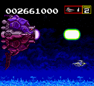 As seen in Super Darius II in Zone Z