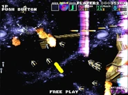 As seen in G-Darius HD in Zone ε (Area J)