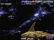 As seen in G-Darius HD in Zone ε (Area J)