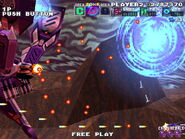 As seen in G-Darius HD in Zone β (Area C)