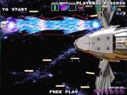 As seen in G-Darius HD in Zone ε (Area I)