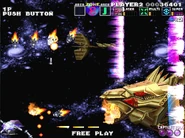 As seen in G-Darius HD in Zone ε (Area J)