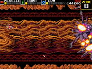 As seen in Darius Mega Drive Genesis